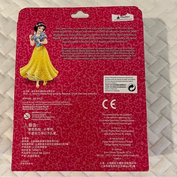 Disney Princess Snow White Dress Up Set - Picture 3 of 8
